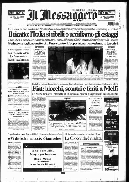 Il messaggero